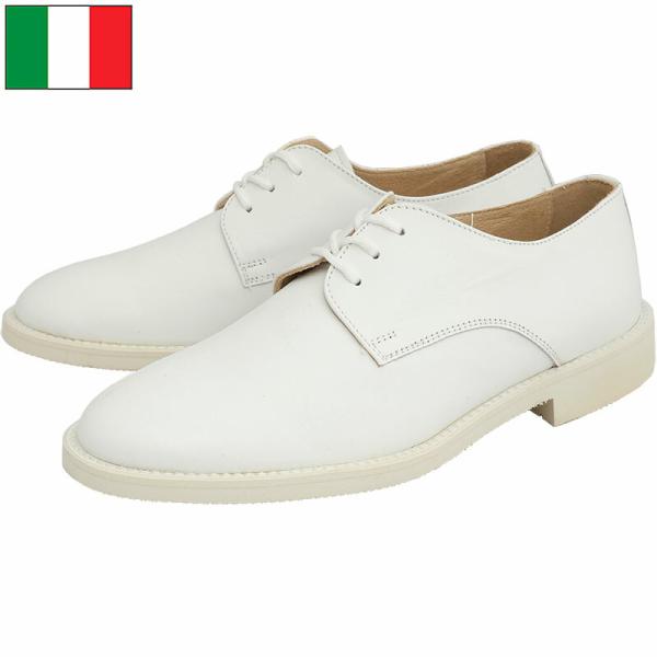 イタリア軍 MM レザー ドレスシューズ ホワイト デッドストック