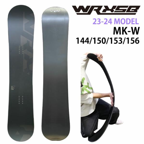 23-24 WRX mk-w 156 【ボードのみ】 【公式通販】