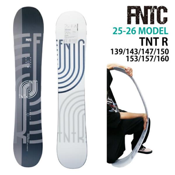 メンテナンスします】FNTC TNTR BLACK 139-143-147-150-153-157-160cm