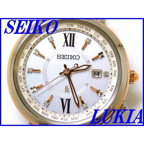 LUKIA ☆新品正規品☆『SEIKO LUKIA』セイコー ルキア ラッキー