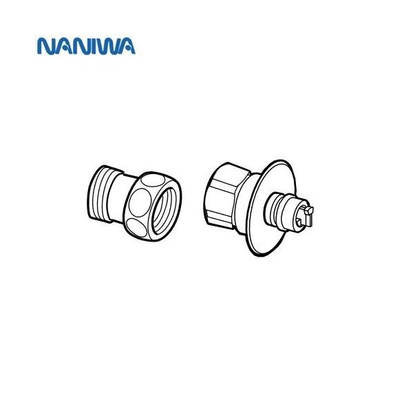 分岐水栓 ナニワ製作所 AUAD-SET Au・ADセット 食器洗い乾燥機専用部材