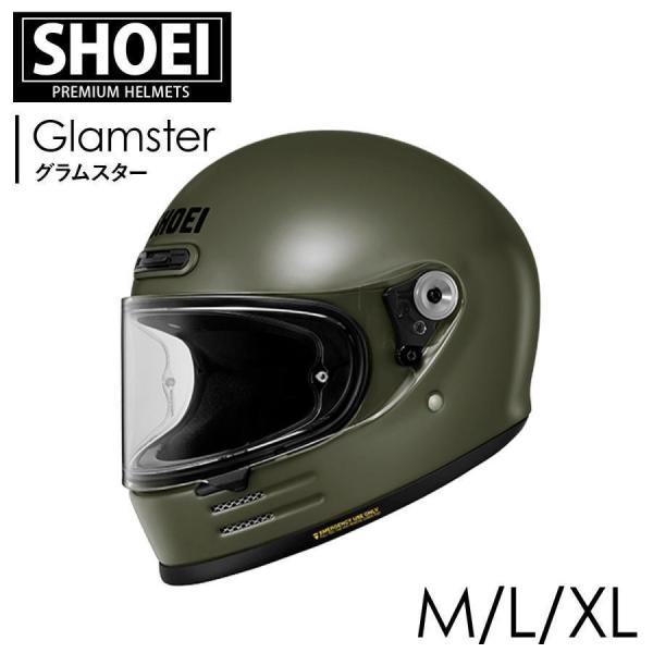 SHOEI フルフェイスヘルメット Glamster グラムスター モスグリーン