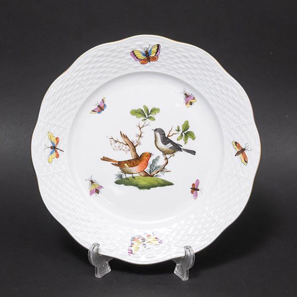 ヘレンド（HEREND） ロスチャイルドバード（RO-5） 19cmプレート