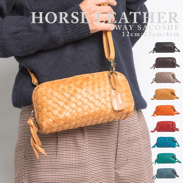 shuna-shuna_sn2-b0jp4000