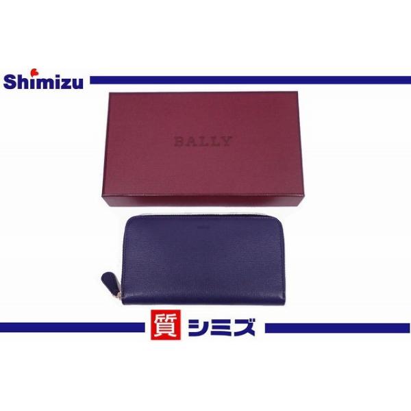 BALLY】極美品 バリー ラウンドファスナー レザー長財布 箱付 : 質