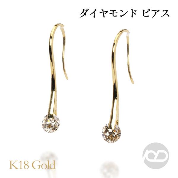 ピアス ダイヤモンド ダイヤ フックピアス 18金 k18 18k イエロー
