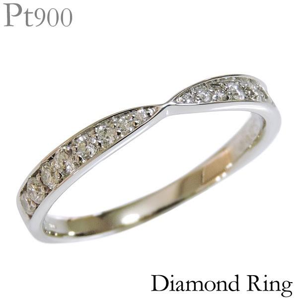ダイヤモンド リング pt900 プラチナ 0.25ct 指輪 インフィニティ型