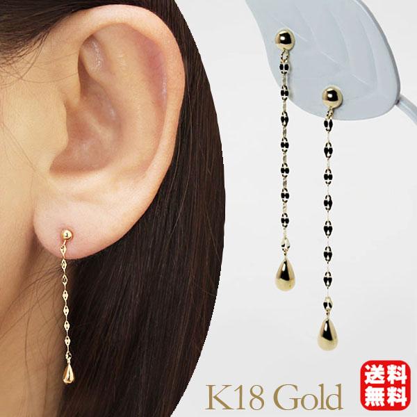 ピアス チェーンピアス k18 18k 18金 イエローゴールド スタッドピアス
