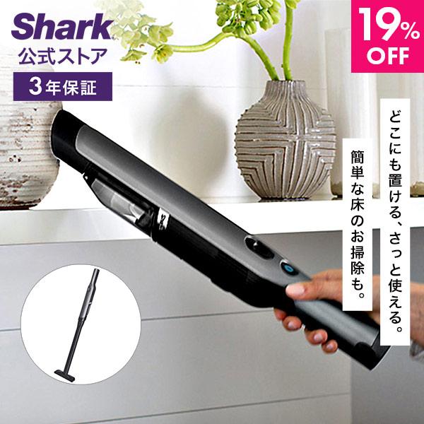 Shark（シャーク） 19%OFF Shark EVOPOWER Plus エヴォパワープラス