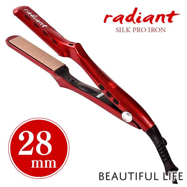 ラディアント 28mm シルクプロアイロン 正規品 シリアル番号あり