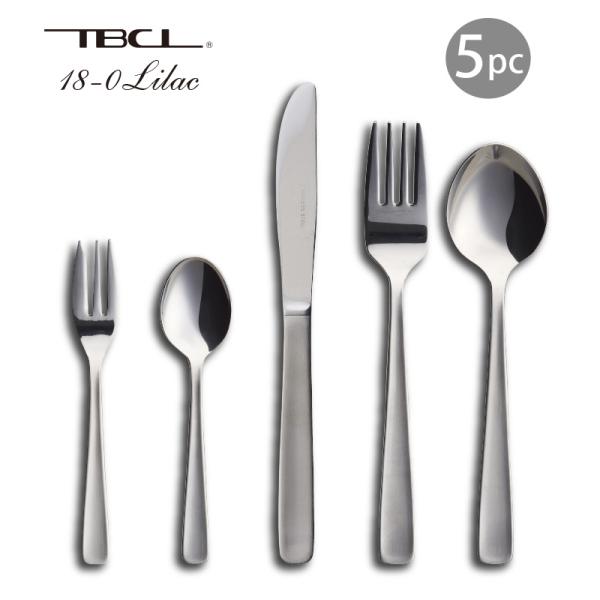 カトラリーセット ライラック 18-0ステンレス ナイフフォークスプーン