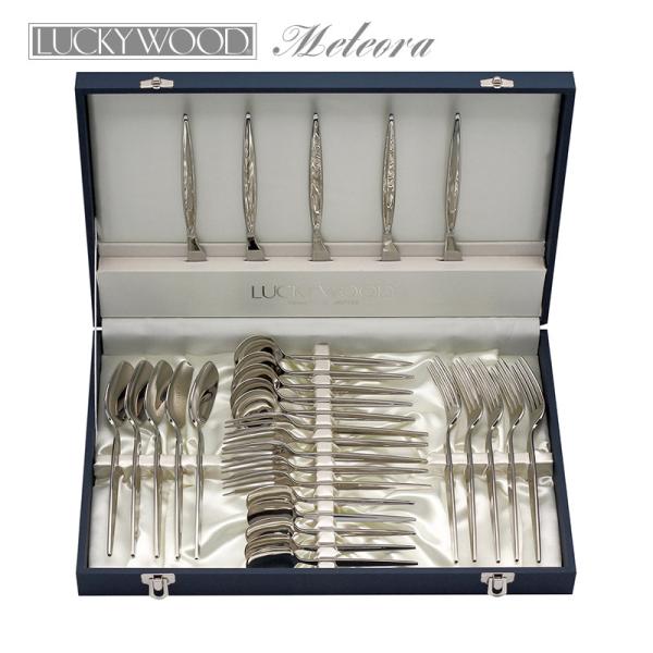 ラッキーウッド カトラリーセット」の人気商品一覧 | 安い商品を通販