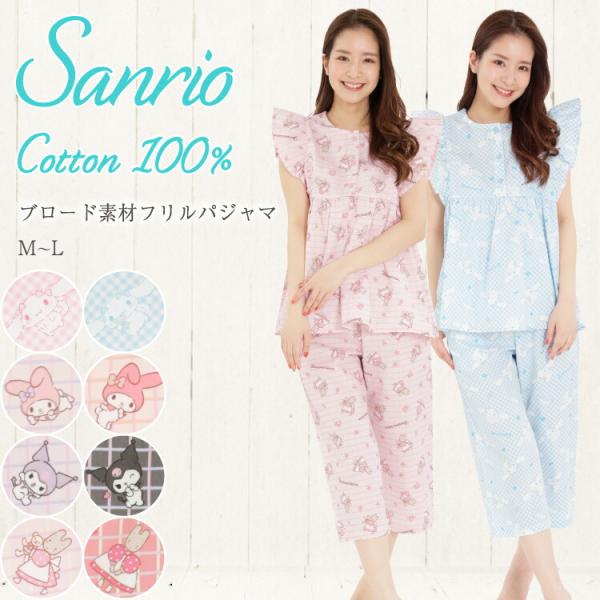 shopnishiki_san1479all