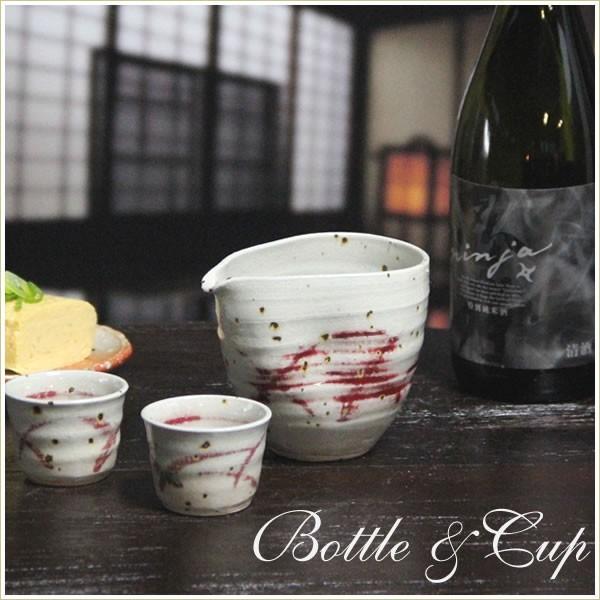 片口 酒器」の人気商品一覧 | 安い商品を通販サイトから探す - 価格.com