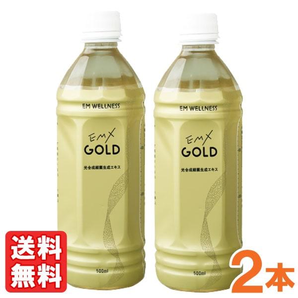EM・Xゴールド（500ml） 2本セット EM生活 : PURE・HEART 自然館