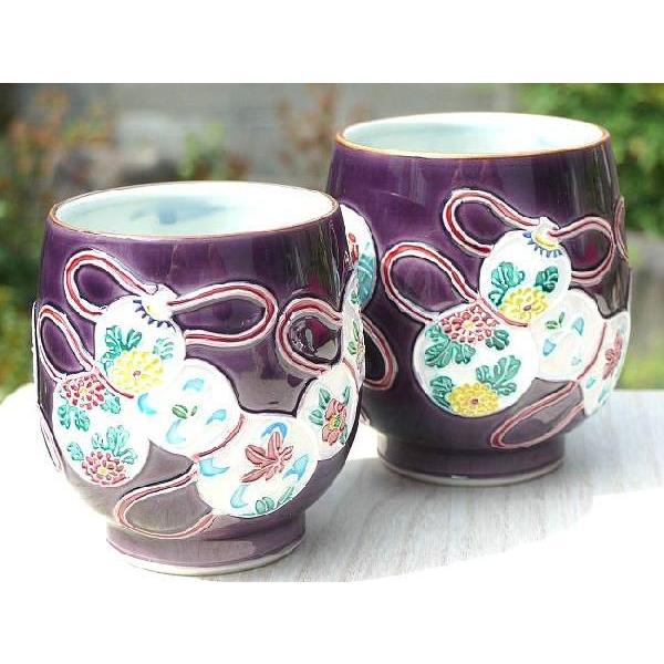 京焼 清水焼 紫交趾六瓢夫婦湯呑 昇峰 : 松韻堂 Yahoo!店 - 通販