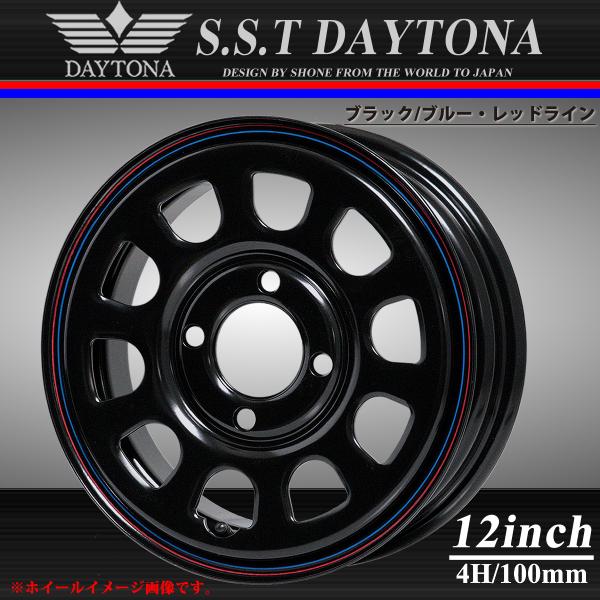 新品 4本価格 会社宛 送料無料 12×4J 4穴 100mm ET+40 SHONE SST