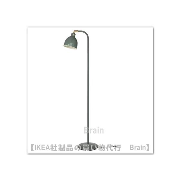 イケア（IKEA） RODFLIK/ロードフリーク フロア/ 読書ランプ グレー