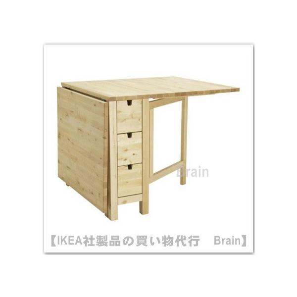 イケア（IKEA） NORDEN ゲートレッグテーブル2〜4人用 バーチ（804.238