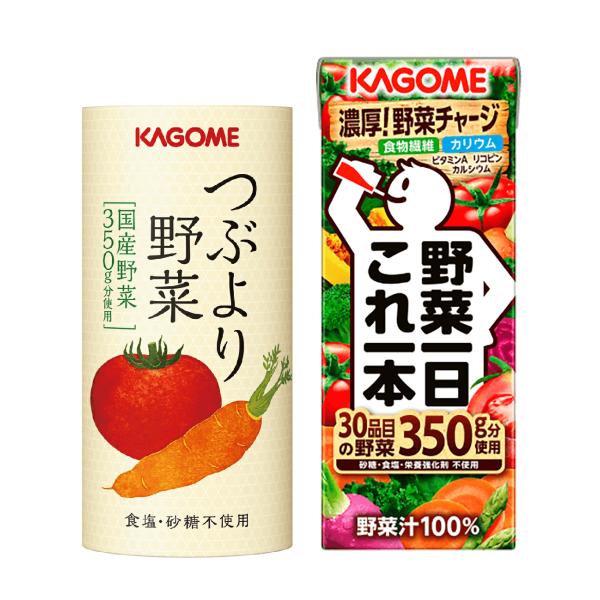 shopkagome_8298