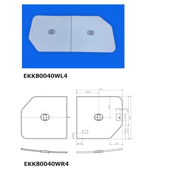 TOTO 風呂ふた 組みふた 1650クレイドル断熱風呂蓋L・R 【AFEKK80040W