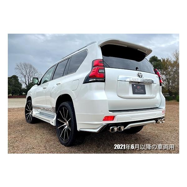 エルフォード ランドクルーザー プラド ランクルプラド 150系 後期 4本