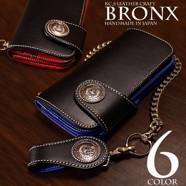 KC,s（ケイシイズ） 送料無料 財布 メンズ レディース 長財布 革