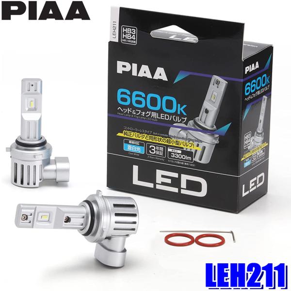 PIAA LEH211 PIAA ピア HB3/HB4/HIR1/HIR2 ヘッドライト&フォグランプ