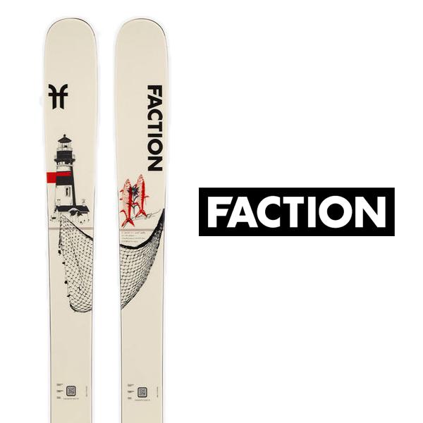 スキー板 FACTION ファクション 《2026》Prodigy 2 Capsule 板のみ