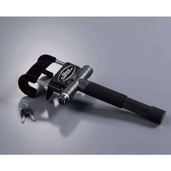 加藤電機HORNETハンドルロック Beesensor BEE300超音波センサー/衝撃