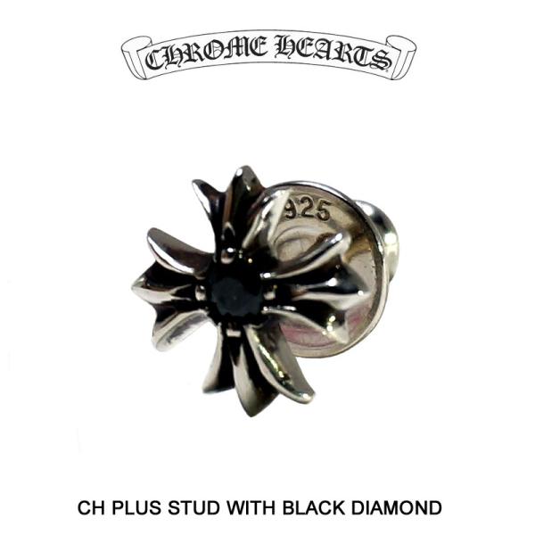 CHROME HEARTS（クロムハーツ） CH PLUS STUD WITH BLACK DIAMOND CH
