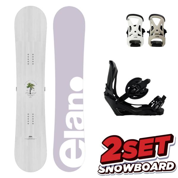 りりーページ elan ANSWER スノーボード 2点セット 151 りりーページ
