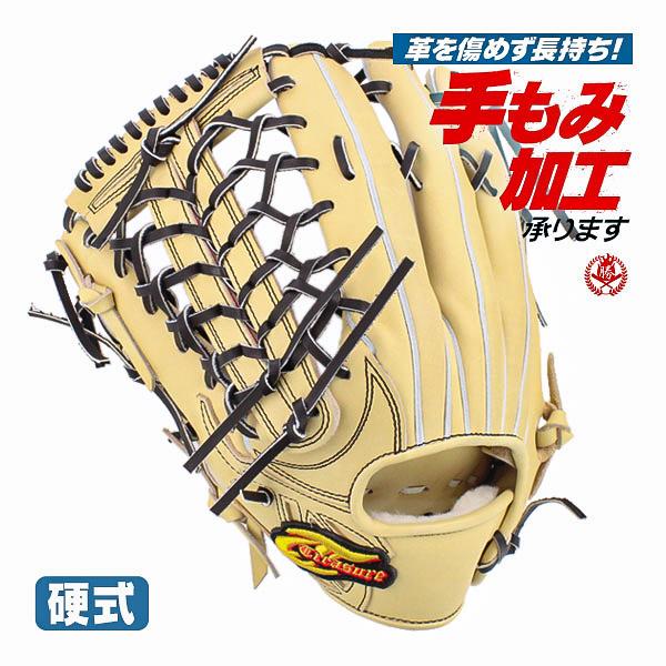 圭*ま様 キップレザー 日本製 硬式 左 グローブ 高校野球 投手用 外