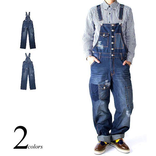 リメイク加工色落ちデニムサロペットオーバーオール B114 : スピード