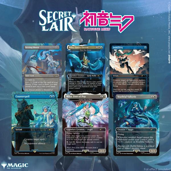 新品】【即納】【EN】マジック：ザ・ギャザリング Secret Lair Winter