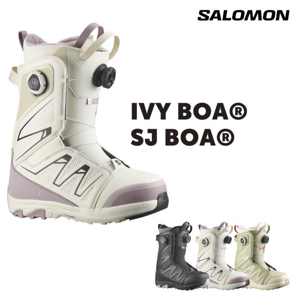 25-26 SALOMON IVY BOA SJ サロモン スノーボード ブーツ 単品 ボア