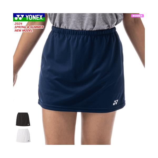 YONEX（ヨネックス） スカート（インナースパッツ付） スコート ゲーム
