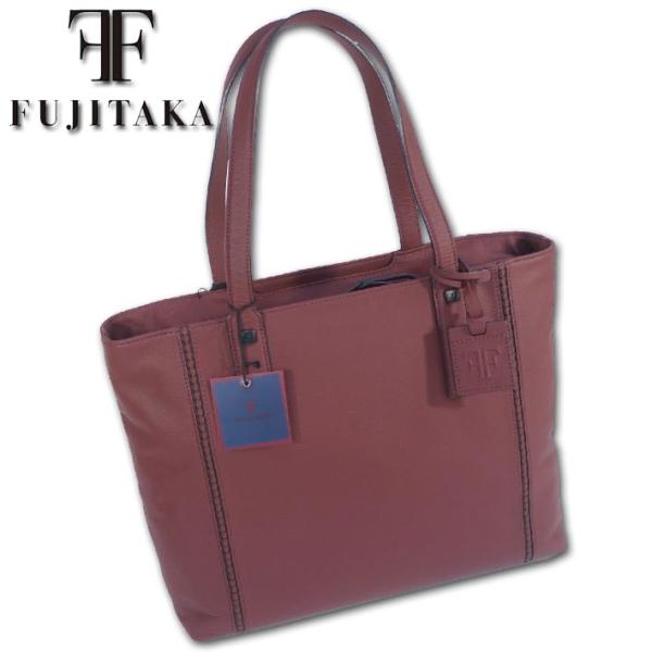 FUJITAKA フジタカ FT by FUJITAKA レザー トートバッグ ラプター