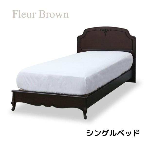 シングルベッド シングルベッドフレーム スノコ仕様 すのこ ブラウン