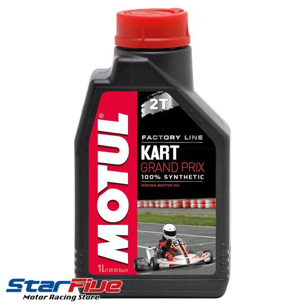 star5_motul-kartgrandprix2t