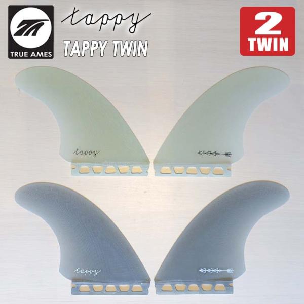 stradiy_tappy-twin