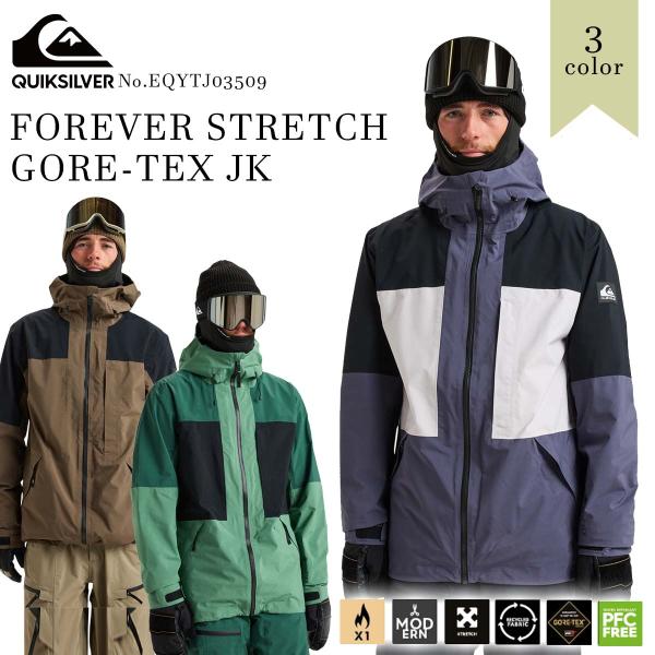 Quiksilver（クイックシルバー） 25/26 スノー ジャケット スノー