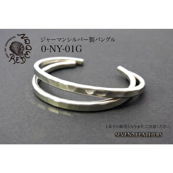 REDMOON（レッドムーン） バングル 男女兼用 ジャーマンシルバー製 0