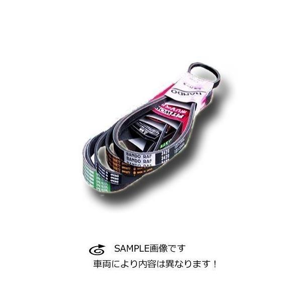 suzuki-buhin-r_3pk720-da