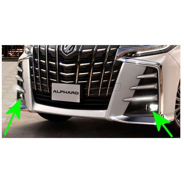 アルファード フロントガーニッシュ用のLEDスタイリッシュビーム