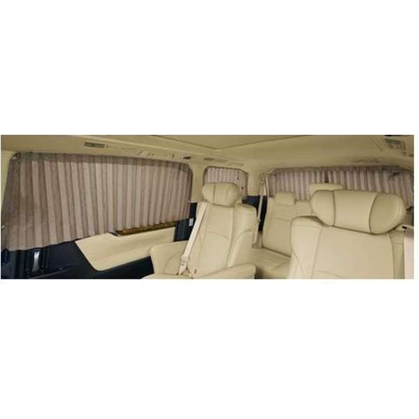 アルファード 室内カーテン（一重・フォーマルプリーツタイプ） トヨタ