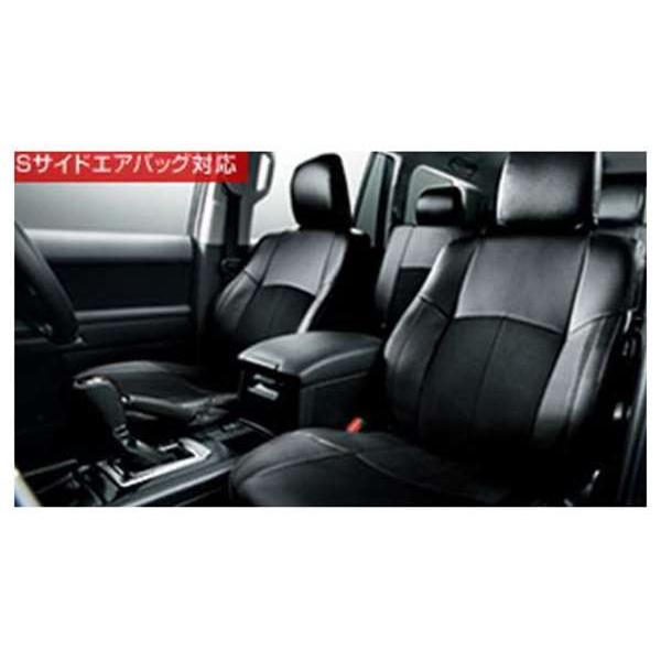 ランドクルーザープラド 革調シートカバー 2列用 トヨタ純正部品
