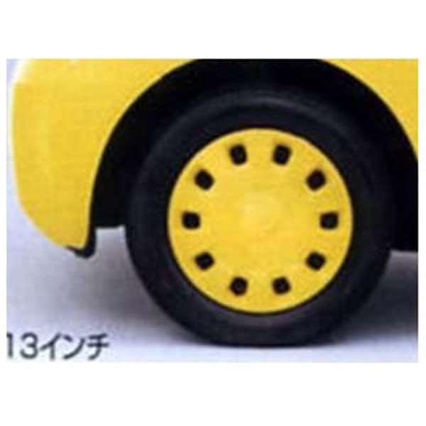 エッセ カラフルホイールキャップセット（12インチ） ダイハツ純正部品