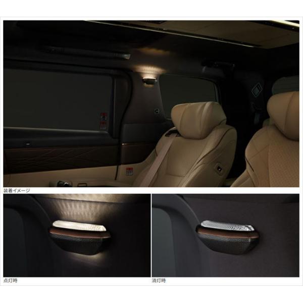 アルファード ピラーライト（ダイヤモンドカット） トヨタ純正部品