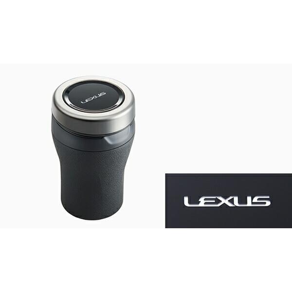 ES 灰皿 (プレミアム) レクサス純正部品 AEXGB パーツ オプション